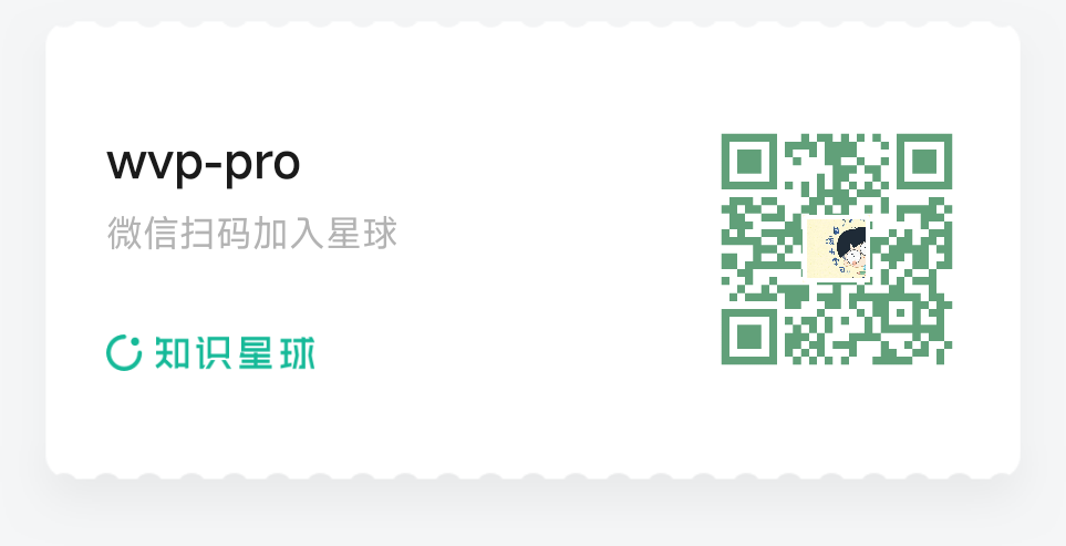 shequ 社群